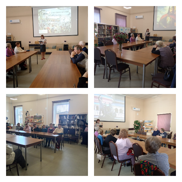 01.11 Русская земля