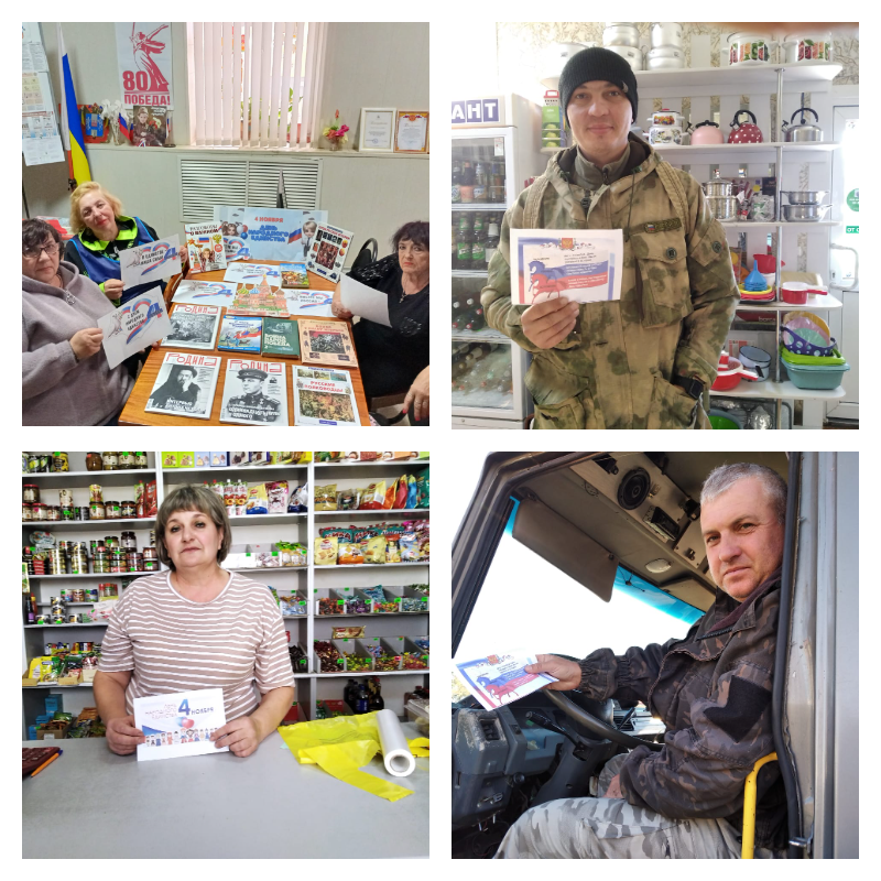 04.11 Сладкая Балка Нас много