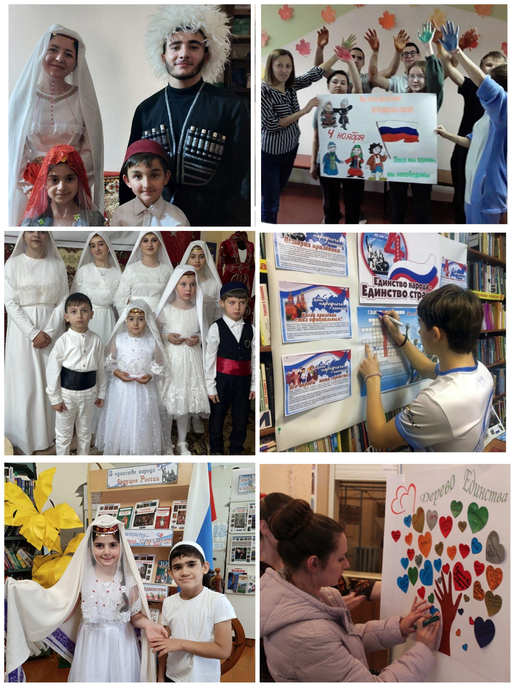 04. 11 Михайловка в единстве культур2