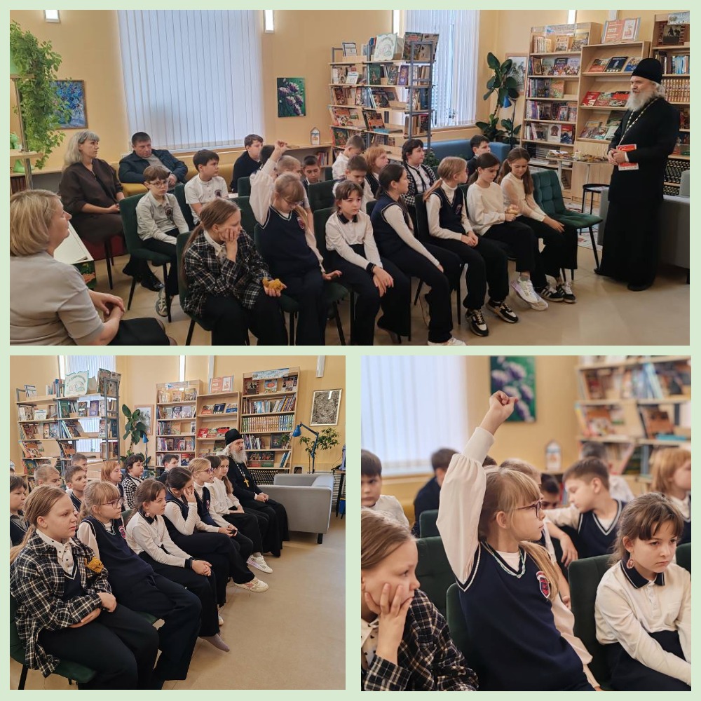 07.11 Димитриевские чтения