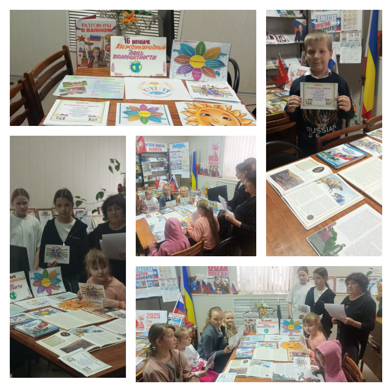 15.11 Сладкая Балка Ты послан