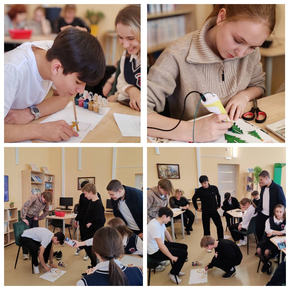 19.11 Я художник