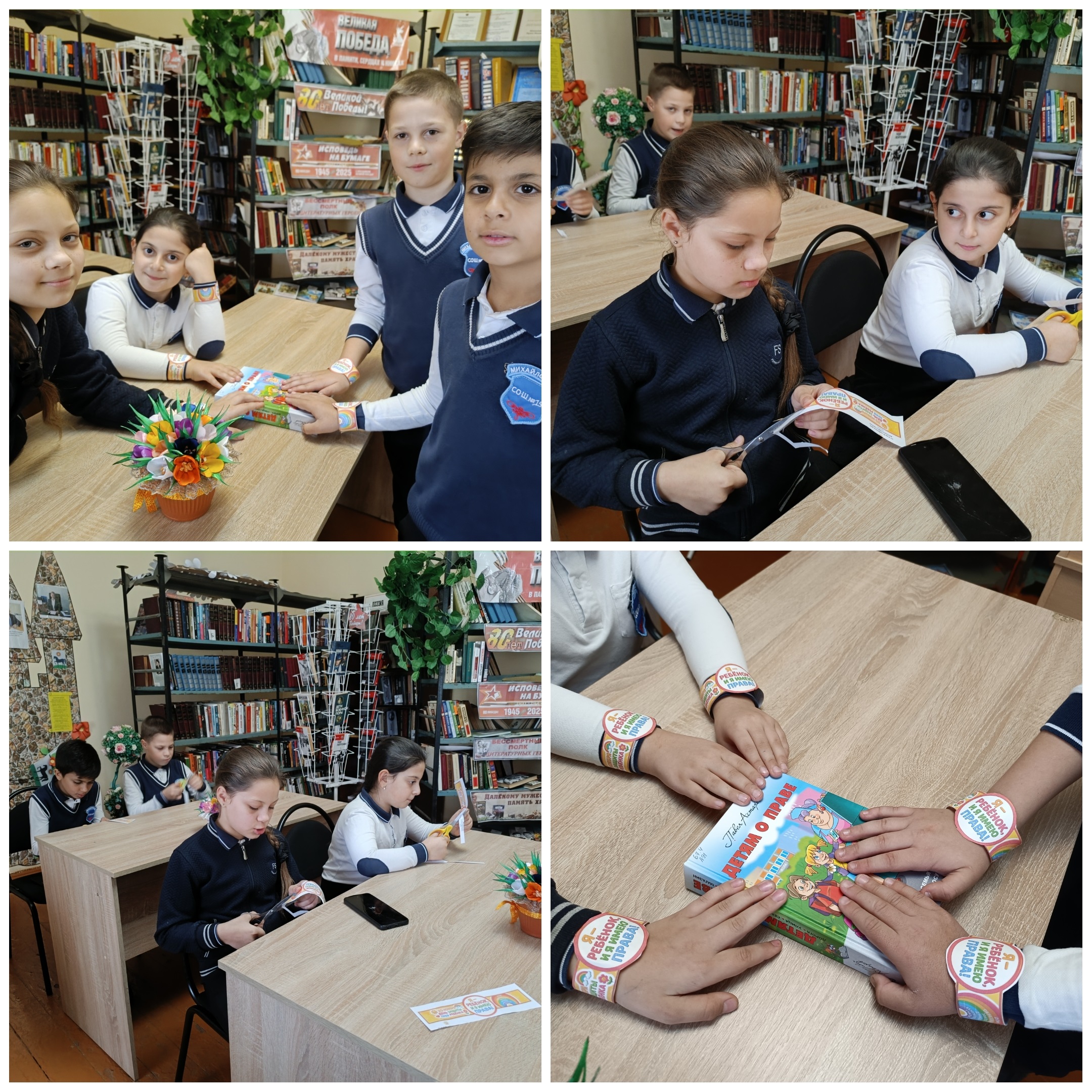 20.11 Михайловка маленьким детям2