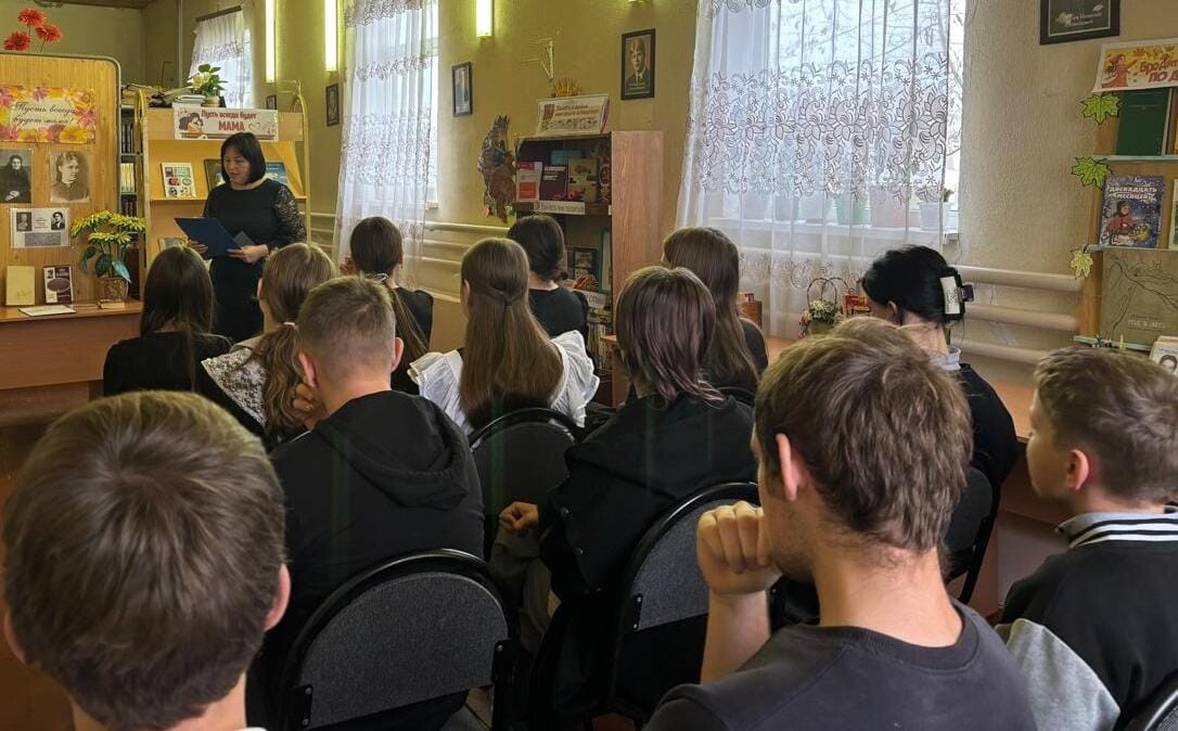 23.11 Плодородное О той