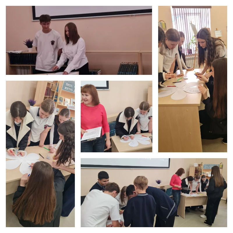 26.11 Правильное питание