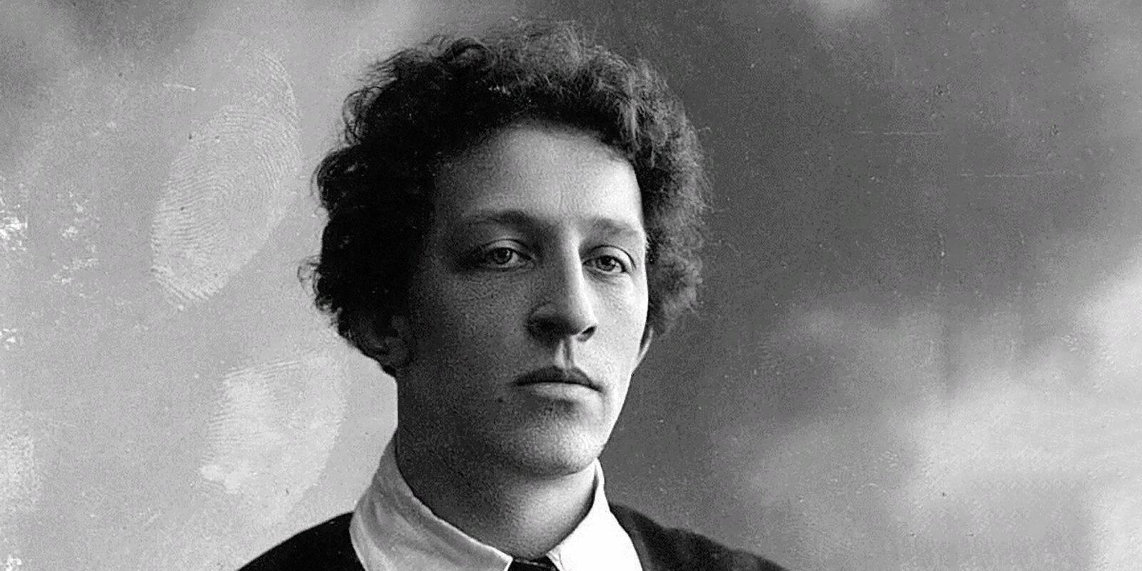 27.11 Вороново блок