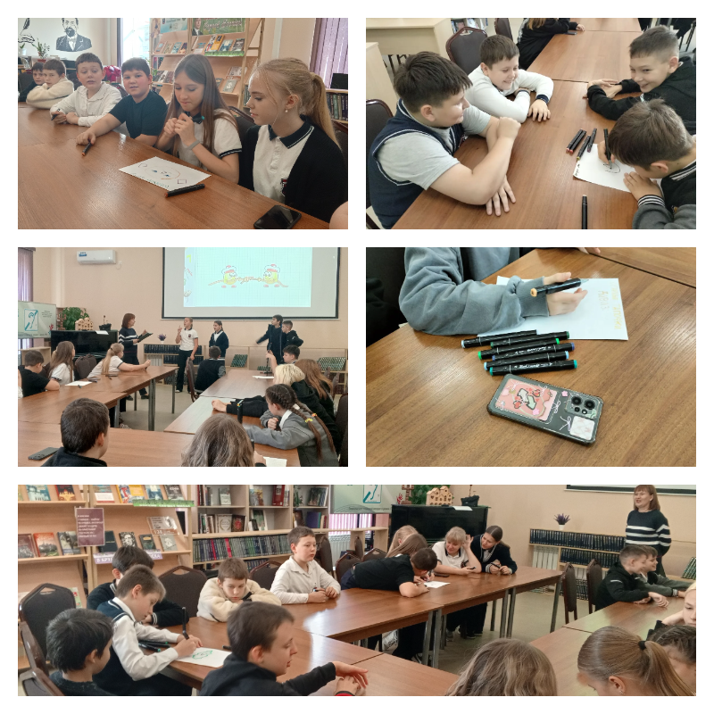 29.11 Калейдоскоп