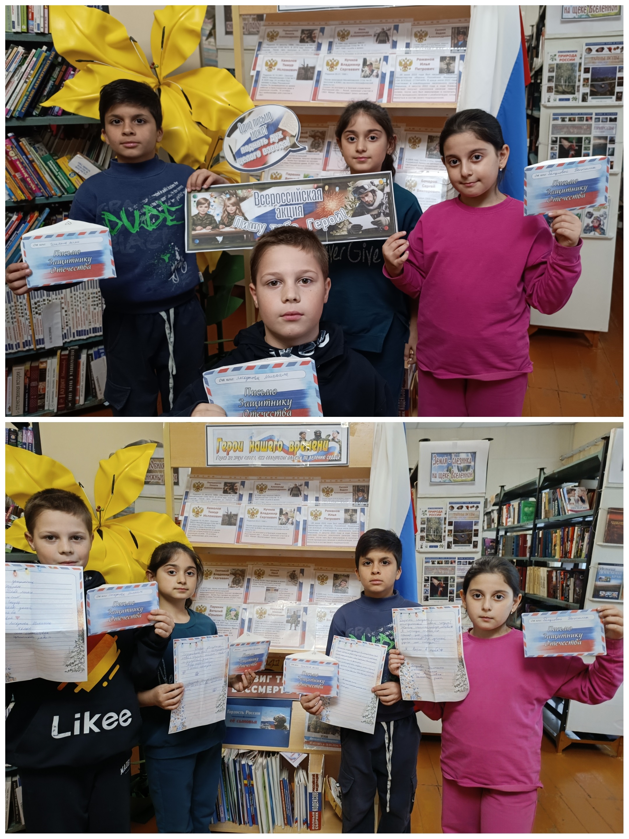 08.12 Михайловка мы внуки4