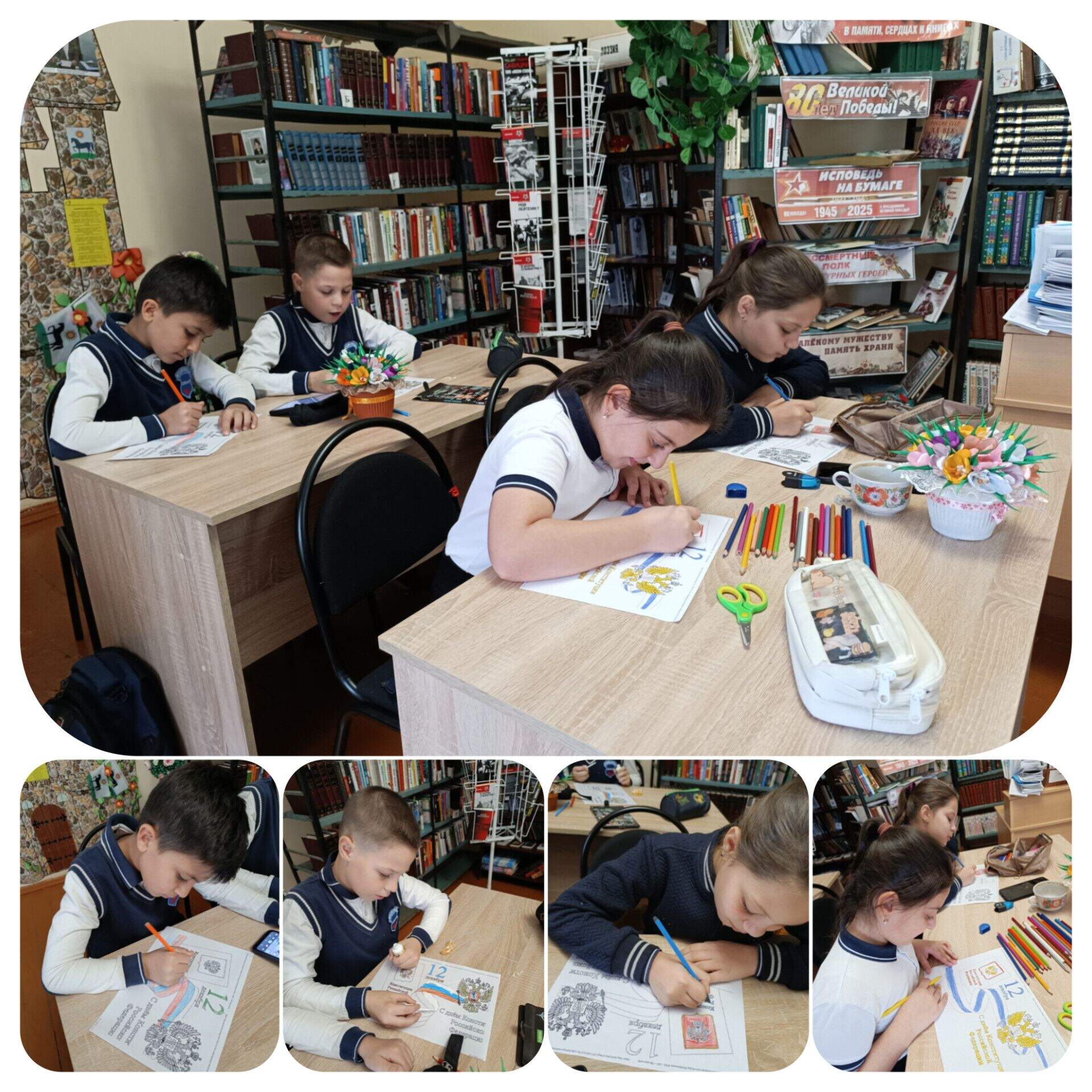 12.12 Михайловка есть множество2