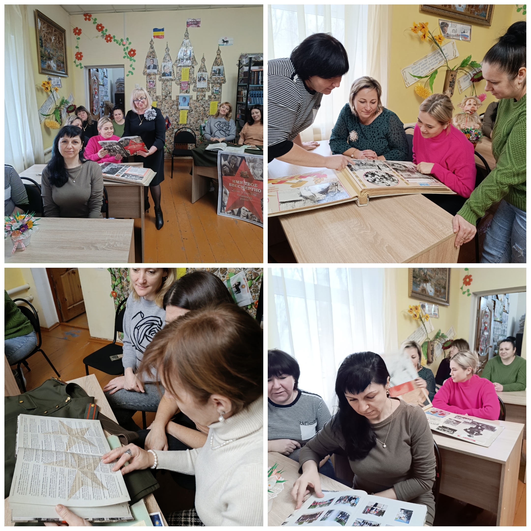 24.12 Михайловка никто не забыт2