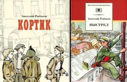 14.01.26 Хлебодарное все дела2