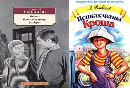 14.01.26 Хлебодарное все дела3