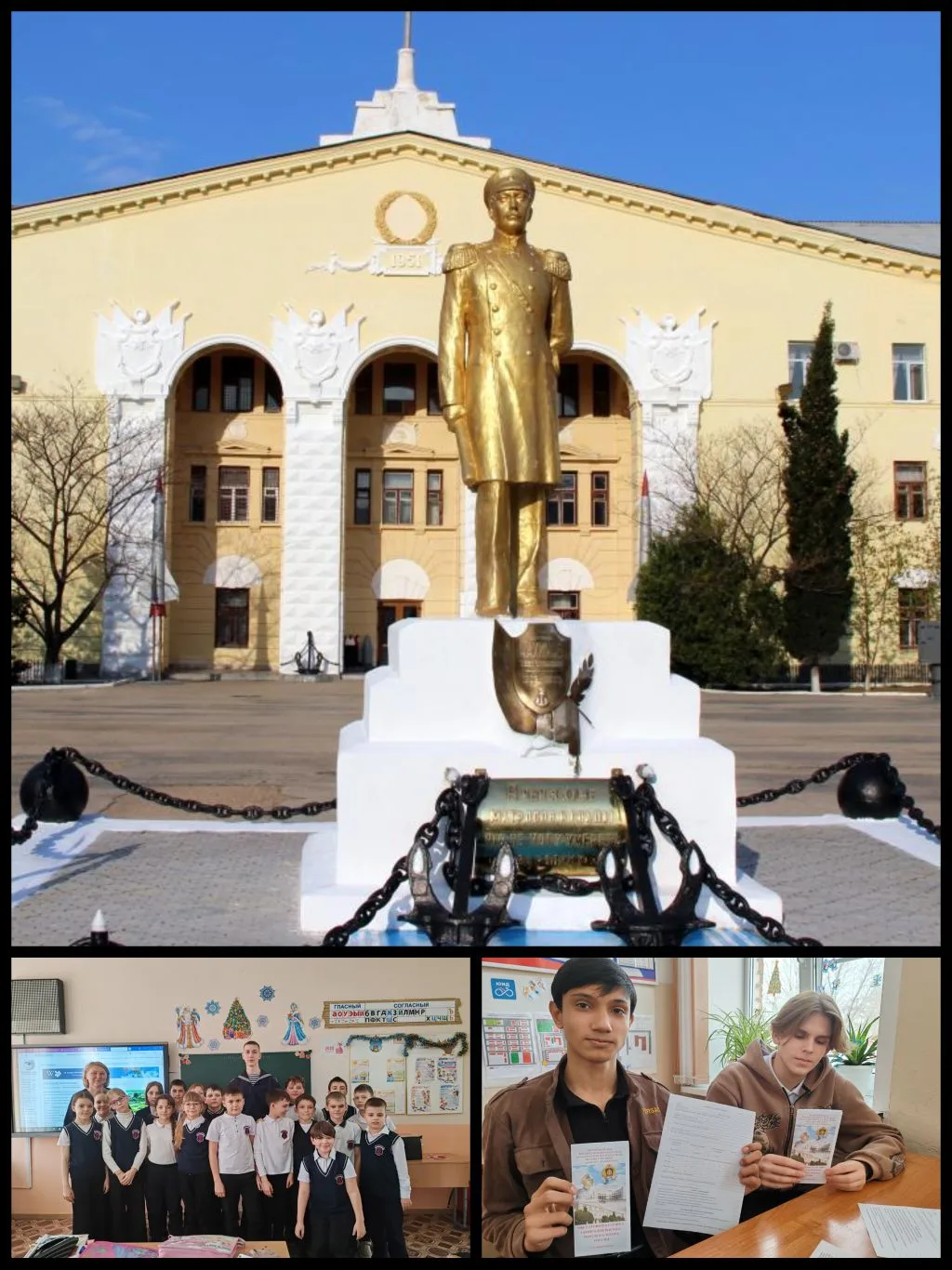 16.01.26 Есть такая2