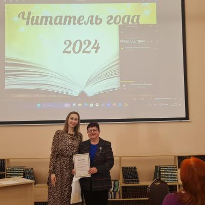 20250215 120114