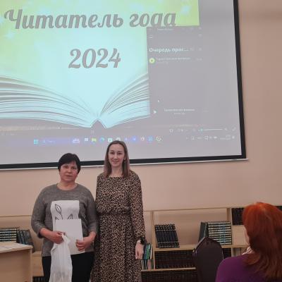 20250215 120830