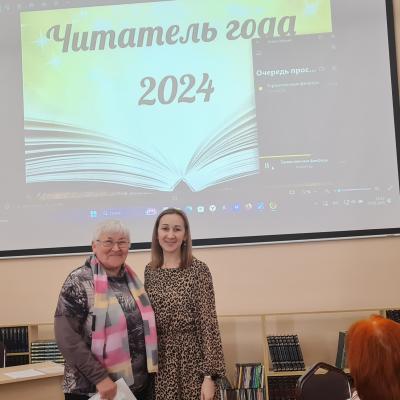 20250215 121016