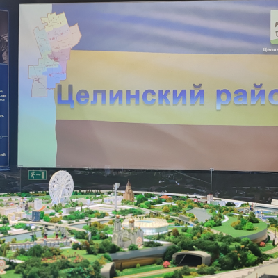 Дни муниципальных образований: опыт, история, возможности