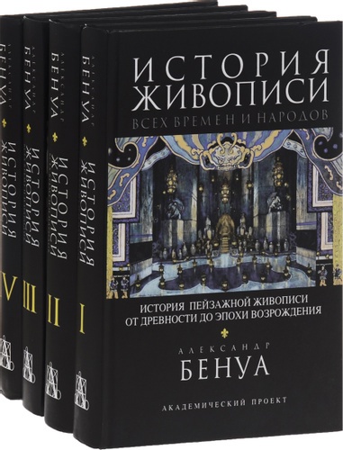03.05 Хлебодарное Книжный2
