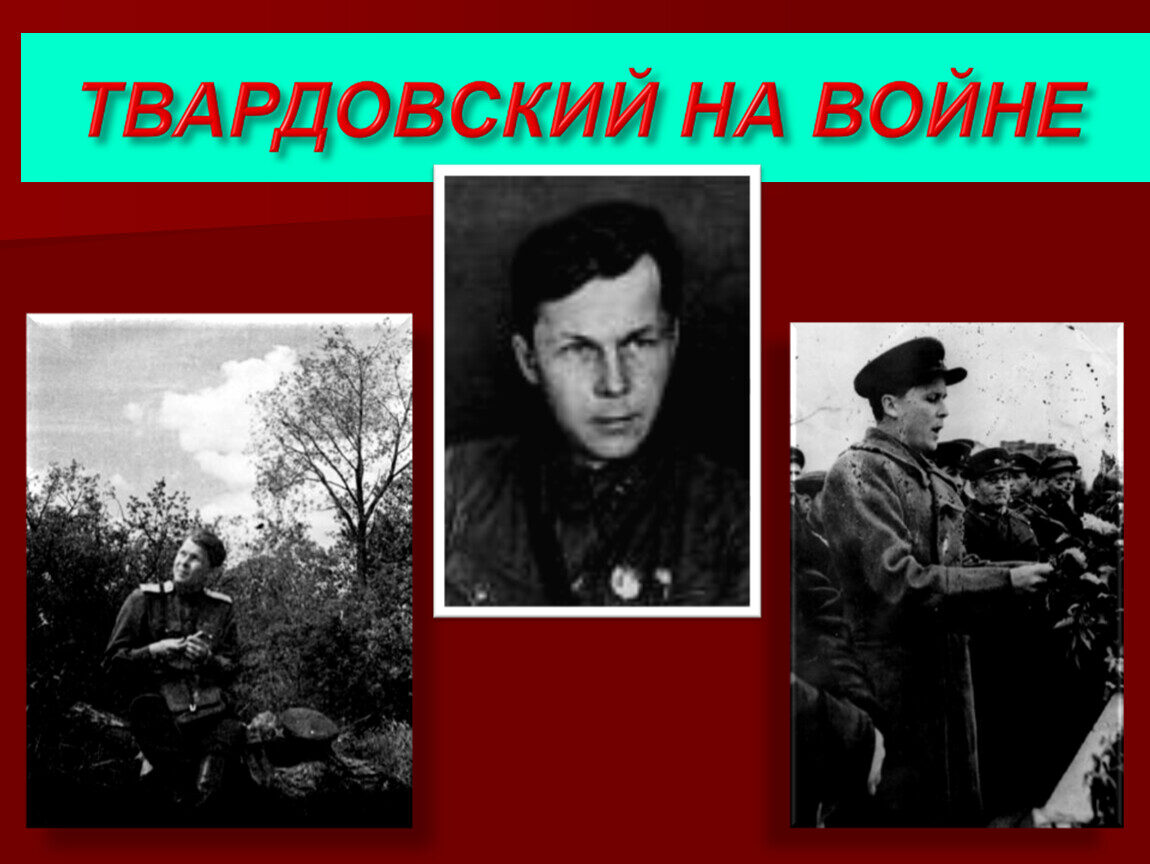 17.06 Журавлевка он сердцем2