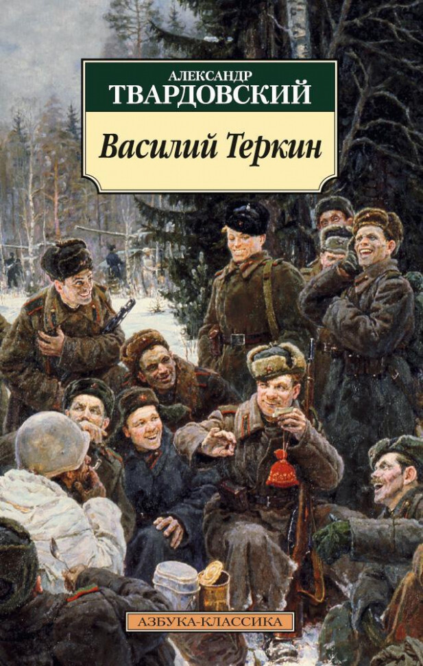 17.06 Журавлевка он сердцем3