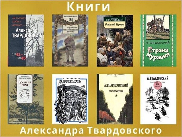 17.06 Журавлевка он сердцем4