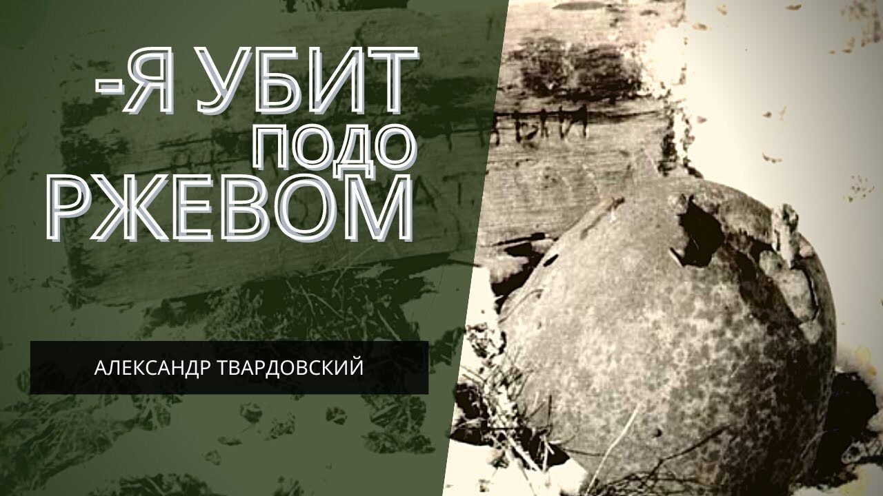 17.06 Журавлевка он сердцем5