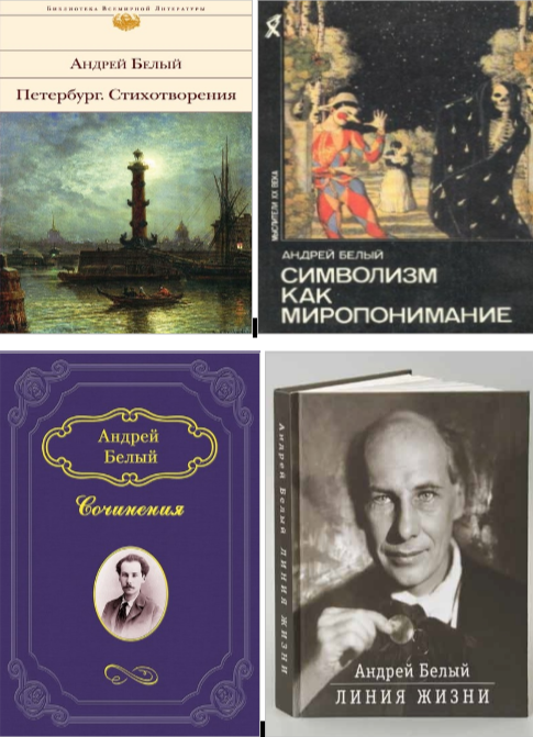 26.10 Хлебодарное Думой века3