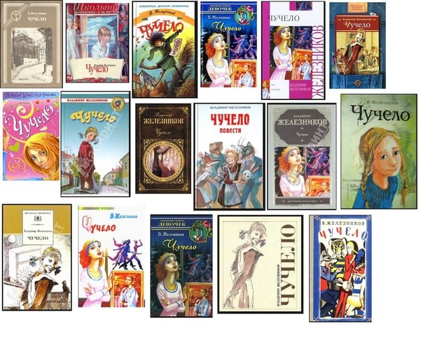 26.10 Хлебодарное Уроки доброты2