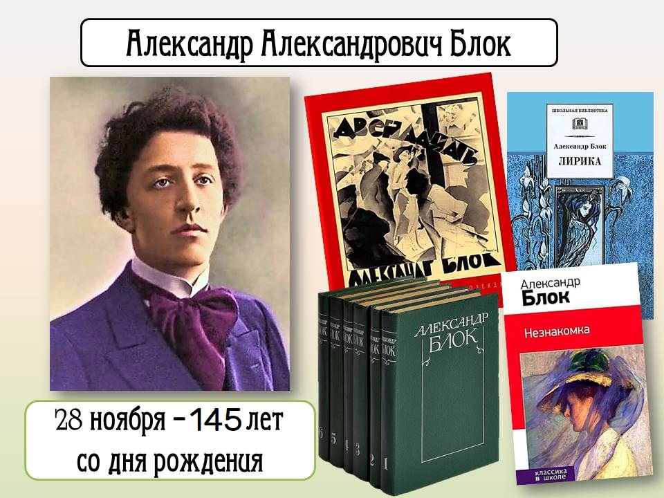 27.11 Журавлевка благословляю6