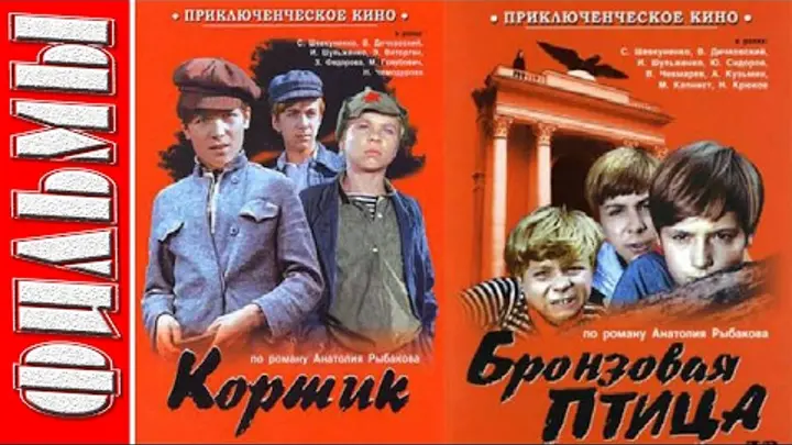 14.01.26 Юловский Рыбаков6